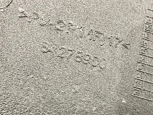 MASERATI GRANCABRIO DOOR SILL TRIM