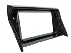 LAMBORGHINI AVENTADOR CARBON ORNAMENT FRAME COVER